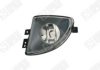 SPILU 604067 Fog Light